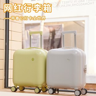 行李箱女18寸小型轻便可爱登机旅行箱迷你拉杆箱20寸短途泡泡箱子