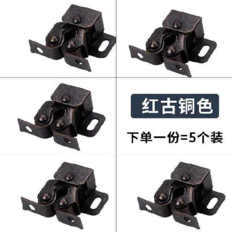 碰珠小型夹扣柜门锁扣老式弹w簧卡对卡扣柜门橱门按压门搭卡扣碰