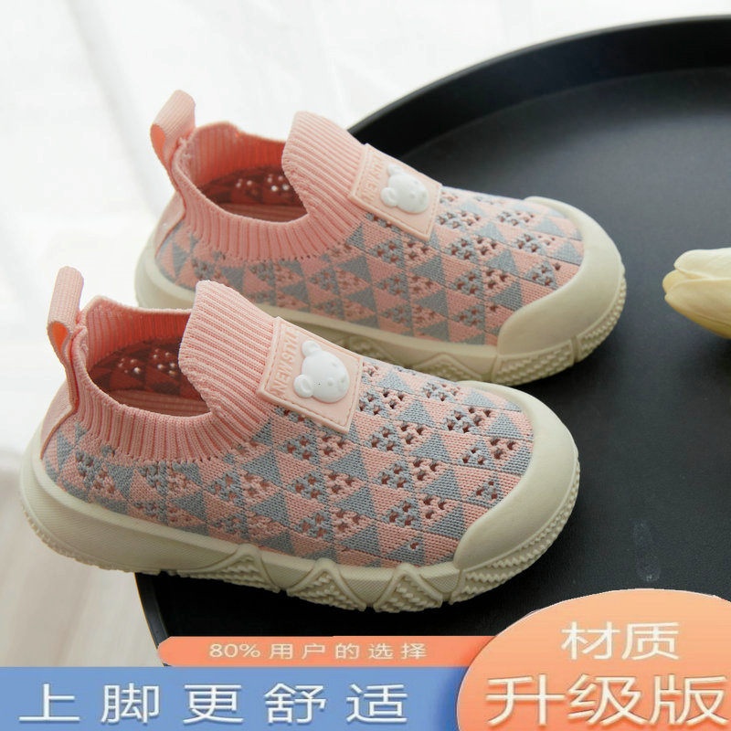 幼儿园室内鞋夏季儿童家居鞋女童袜子鞋一脚蹬软底小童宝宝布鞋潮