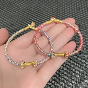 锦鲤手工编织龙鳞编绳diy粗款手链闺蜜简约可串珠手绳配两定位珠