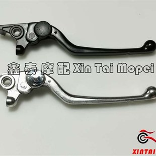 15A 302R 752新老款 300 刹车手柄 502C 250 502 黄龙600 500