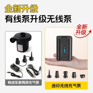 车载充气床垫打地铺露营气垫床家用全自动车上睡觉神器懒人床单人