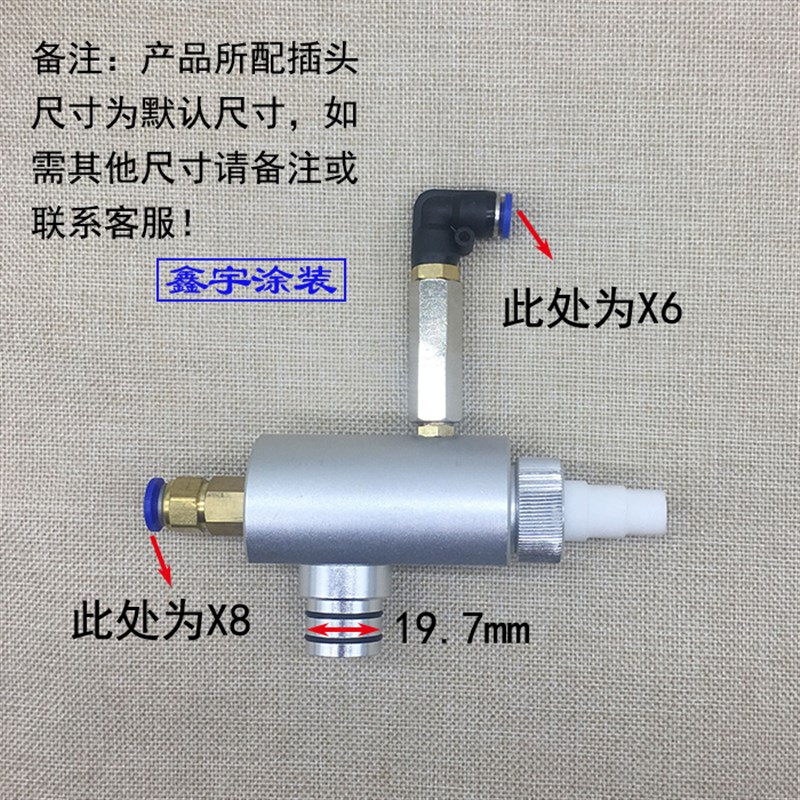 新款静电喷塑机福乐粉泵文丘里泵吸粉器吸粉泵Q注粉器输粉泵喷涂