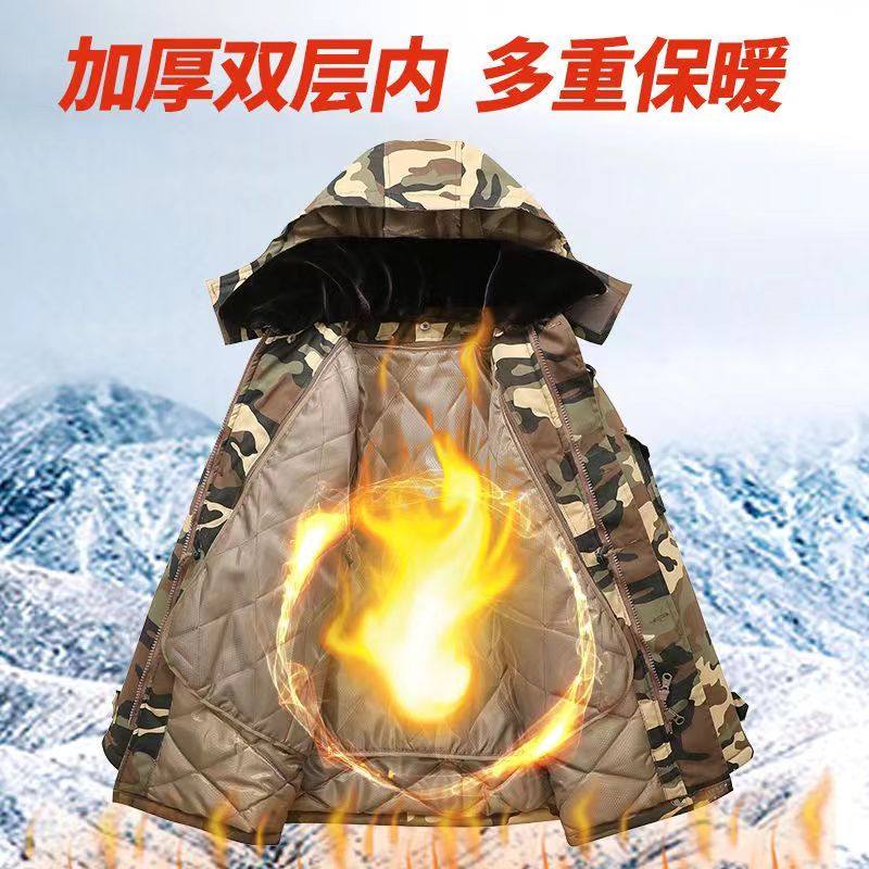 冬季迷彩棉袄男加绒加厚防水保暖棉大衣女中长版防寒劳保工作棉服,户外/登山/野营/旅行用品,军迷大衣/棉大衣,淘宝优惠券,粉丝福利购,淘宝优惠卷