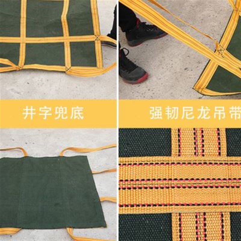 爆品奕澜帆布软托盘吨袋 1吨太空袋小区装修沙子水泥吨包袋集装品