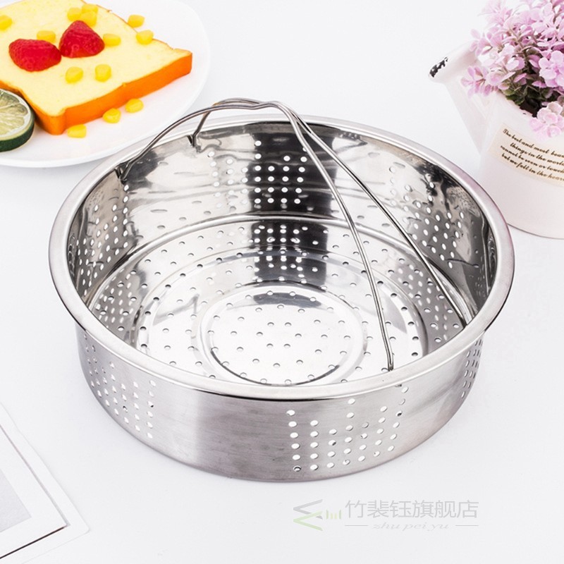 推荐Stainless Steel Steamer Basket Compatible with Instant P