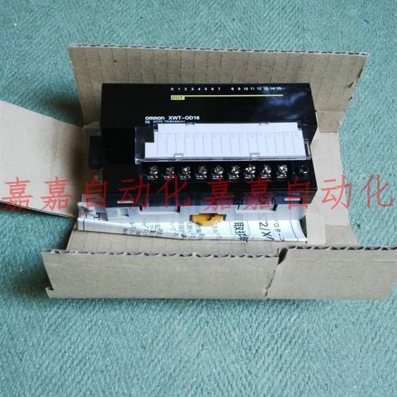 -块SRTT-ID16模1 OD16 OD18-ID08 XW2-ID/OD16-1 GT1-AD04 DA02