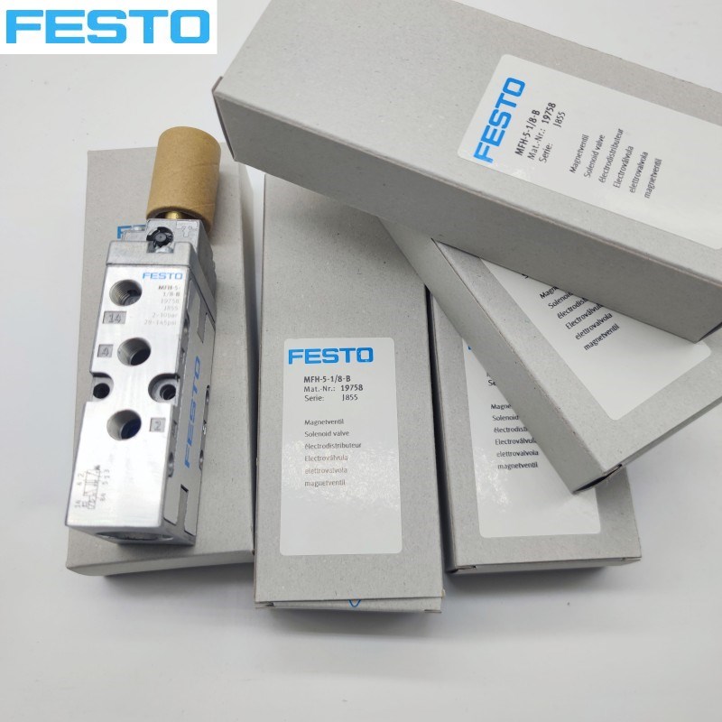 费斯托电磁阀 JMFH/MFH/MLH-5-1/8-1/4-B 15901 19758 9982