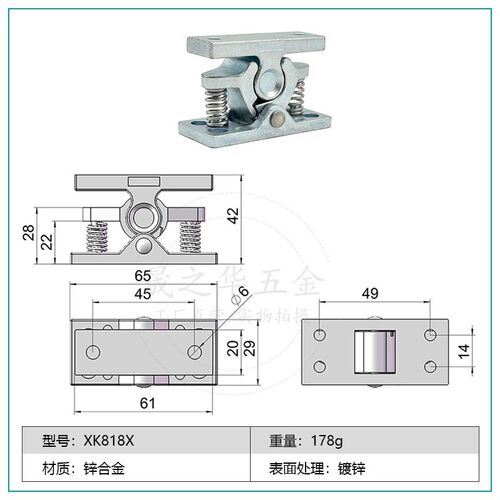 大力碰珠b锁门碰门扣门栓卡扣弹簧碰锁搭扣锁重型门吸金属强力门