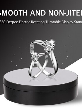 3 Speed Adjustable Rotating Display Stand 360 Degree Electri