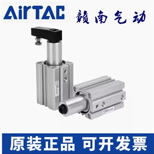 QCKL12 30SM 亚德客MKB夹紧气缸QCKR