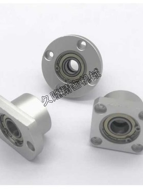 轴承座BGRBB BGSBB BGCBB608 628 6800 6900zz-20 25 30 3540