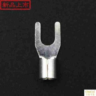 UT1 4冷压h接线端子U型Y形叉形裸端头k铜线鼻子镀银接线耳