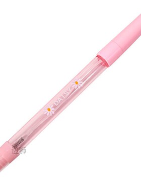 Creative Daisy spray, neuter pen, multi-function, student an