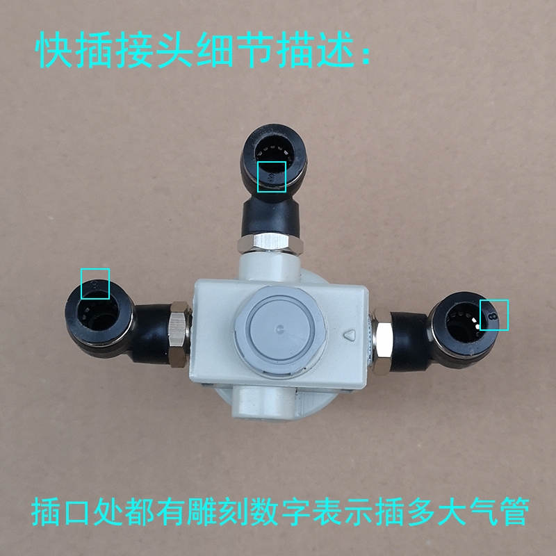 喷塑机调压阀 调气阀 调节阀 调粉阀 气压调节阀 静电涂装机配件