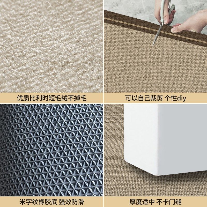 入户门进门地垫耐脏防滑除尘免打理脚垫玄关卧室大门口可裁剪地毯,居家布艺,入户地垫,淘宝优惠券,粉丝福利购,淘宝优惠卷