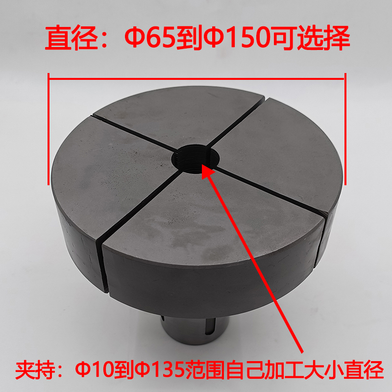 52机M60*2牙加大夹头Φ90-Φ240大数控车床夹头后拉式弹簧材料筒