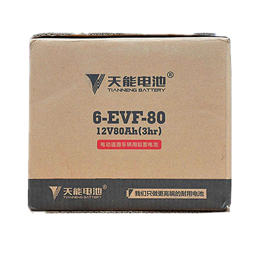 天能电池12V80AH洗地机浏览车环卫车电动汽车堆高车电瓶6-EVF现货