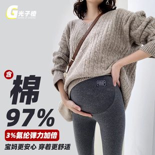 孕妇托腹打底裤子97%棉加厚秋冬薄绒外穿纯棉大码小个子高腰长裤