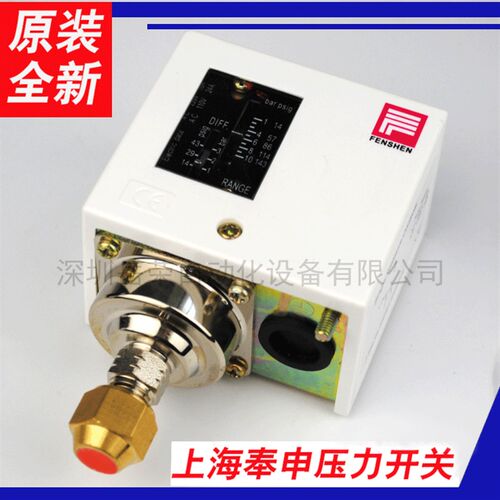 上海奉申空压机压力开关控制器PC3E/PC6E/PC10E/PC20/PC16DE/PC30