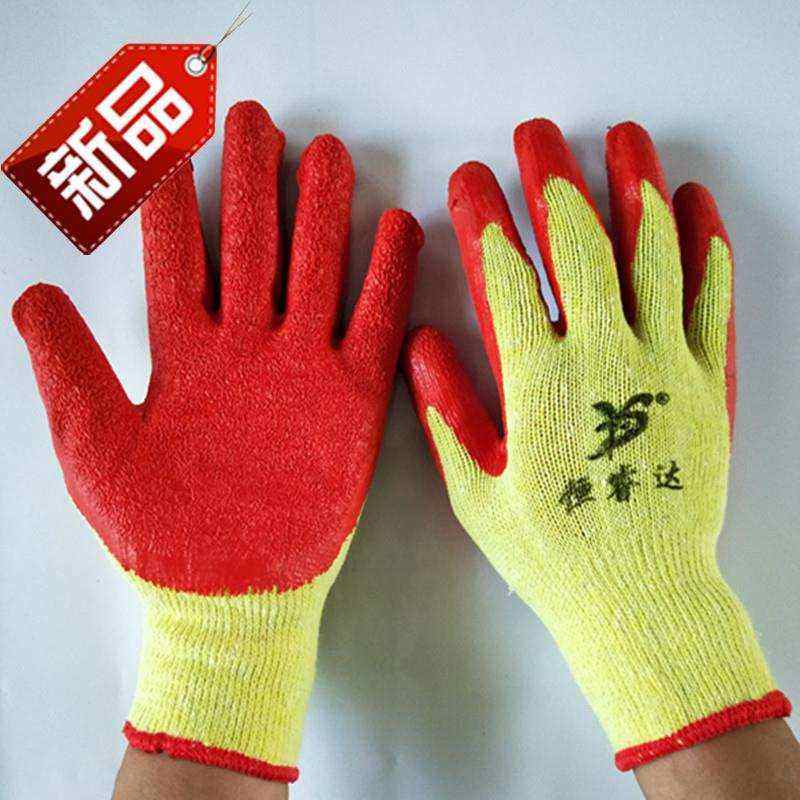 现货防水劳y保手套女士小号家用耐磨工程工作防护透气焊工防割薄