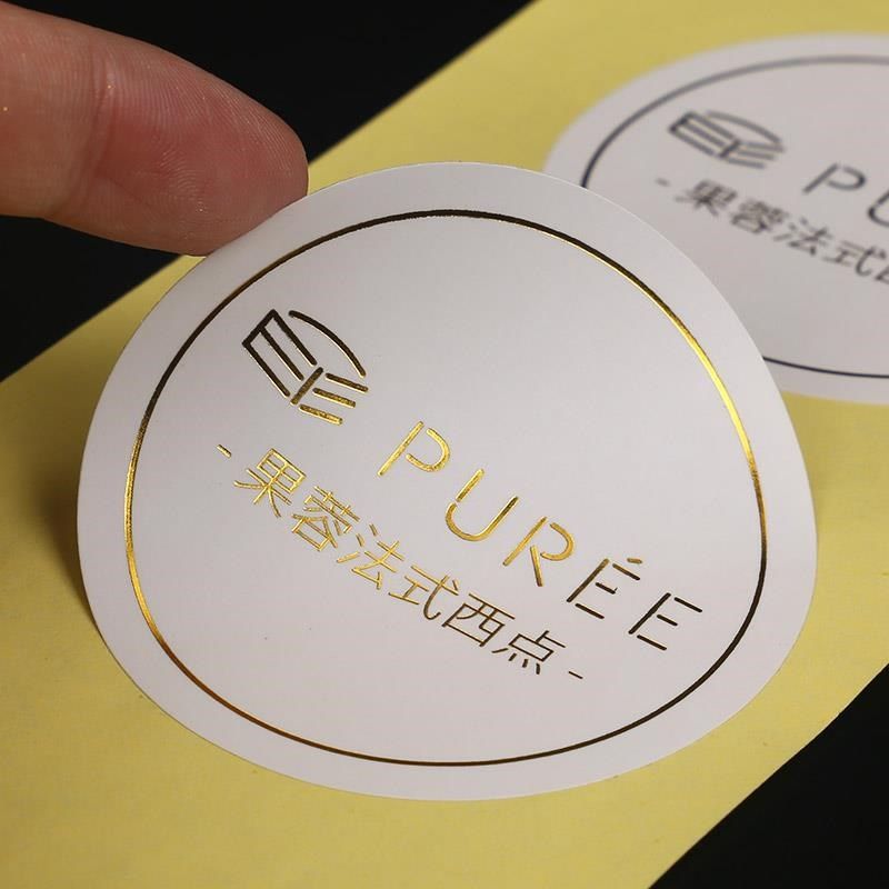 透明贴纸定制PVC防水烫金银标签LOGO瓶贴标签不干胶商标印刷定做