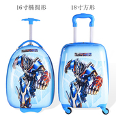 儿童拉杆箱20寸男女旅行箱卡通登机箱宝宝行李箱18寸万向轮密码 箱