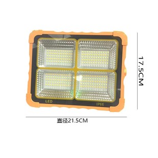 户外太阳能投光灯便携LrED强光无线营地灯移动夜市摆摊磁吸照明