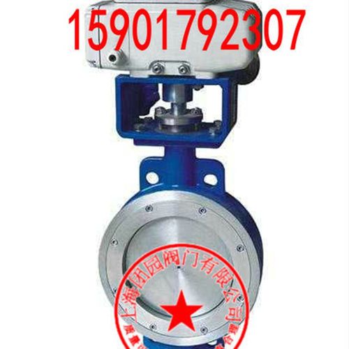 D973H-16C对夹式硬密封蝶阀/电动蝶阀门DN400 开关型 铸钢/不锈钢