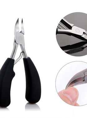 Toe Nail Clippers Remove Dead Skin Nail Correction Nippers I