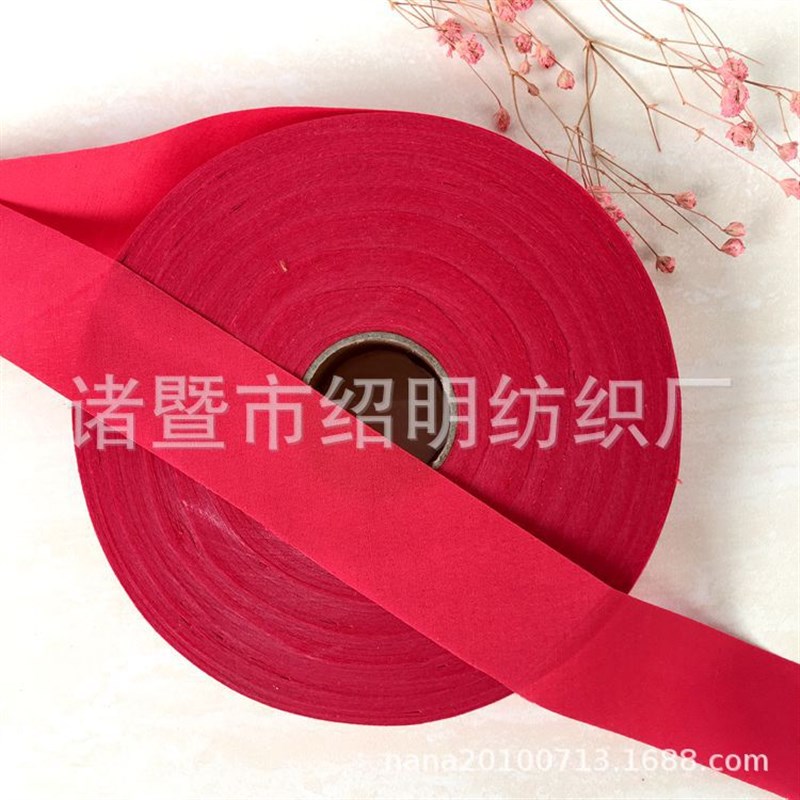 宽3.5cm涤棉包边布条 服装腰里包边布床单抱枕垫子窗帘滚边条斜条