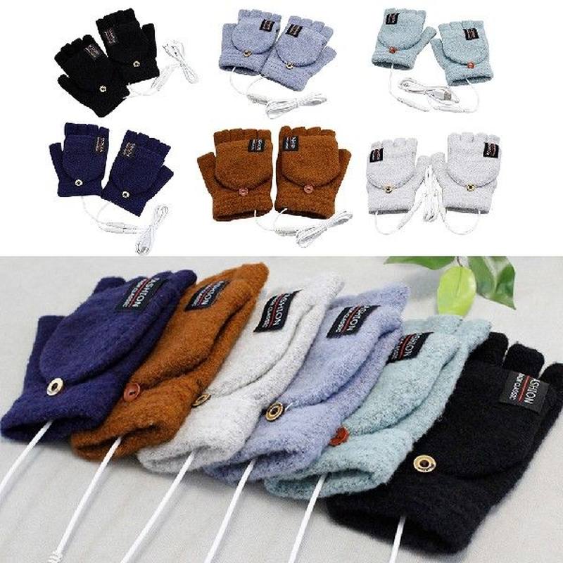 推荐Soft Wearable Winter Mittens USB Comfortable Portable Wa