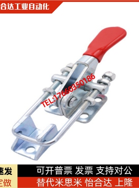 TCVFL替上隆 tcvf1 tclh1/2/3快速夹具夹钳4/5/6/7/8/9