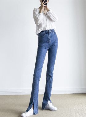 厚高个子175前开叉加长女裤高腰直筒微喇牛仔裤显瘦修.身长裤弹力