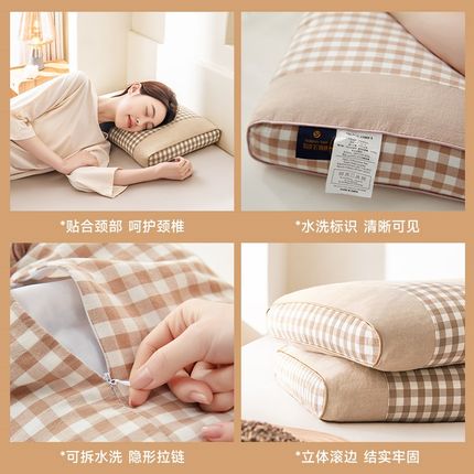 Z3VM荞麦壳颈椎枕芯睡眠家用一对荞麦皮枕头枕芯整头学生