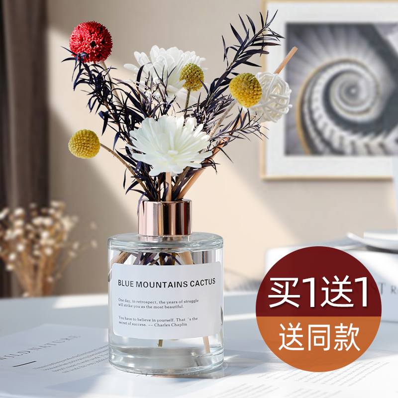 满天星干花花束装饰摆件香薰网红ins天然永生花真花风干客厅家居
