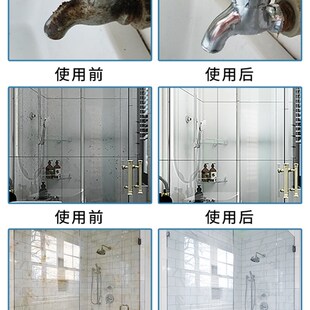 浴室玻璃房垢清洁剂卫生间淋浴水水渍清污玻N璃门强力去洗浴缸神