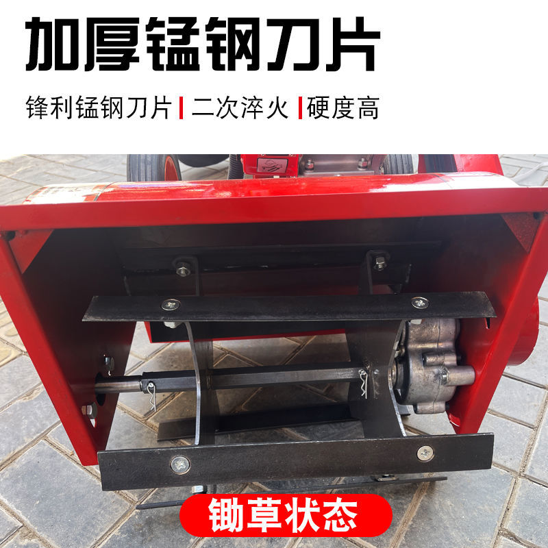 新款汽油除草机多功能开沟旋耕地小型农田果园手推式微耕松土开荒