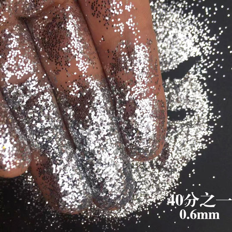 速发金粉闪亮粉耐高温金葱粉 美缝剂硅藻泥金粉 印刷丝网专用金葱