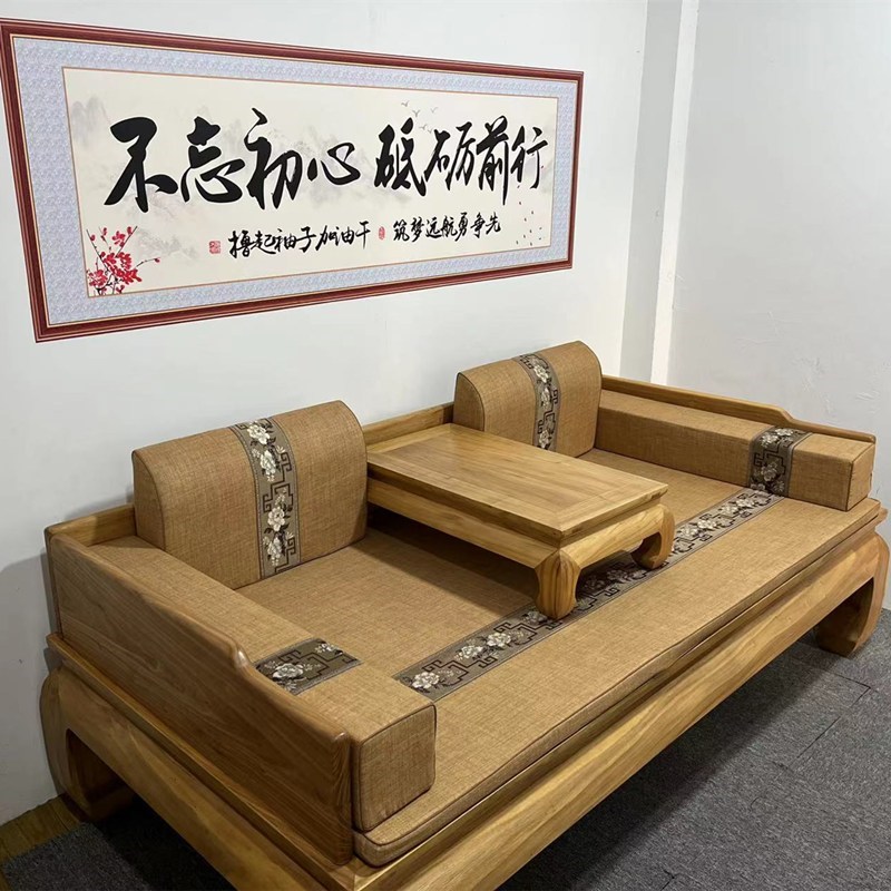 中式古典红木沙发垫罗汉床坐w垫实木家具圈椅垫加厚海绵座靠垫定