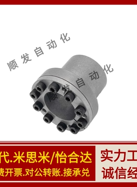 免键轴衬 简易型MLR MLRP12 14 15 16 17 18 19 20 25 26 28 30现