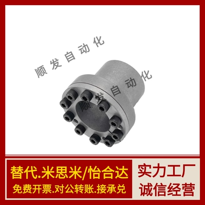 免键轴衬 简易型MLR MLRP12 14 15 16 17 18 19 20 25 26 28 30现