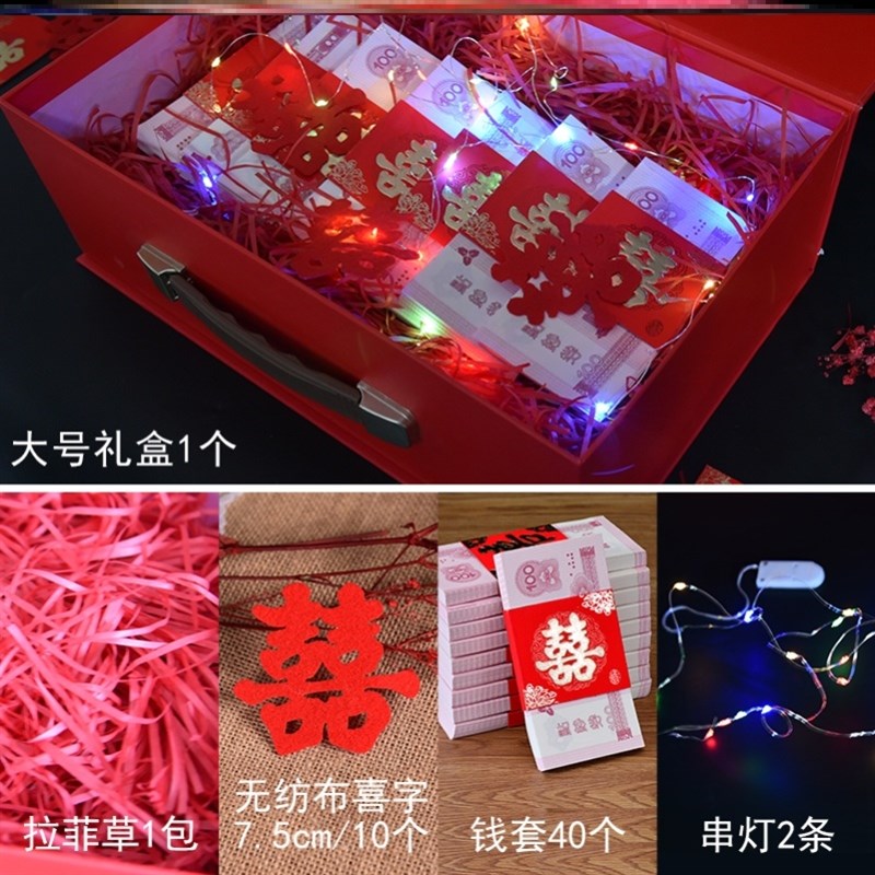 极速Wedding gift box empty n box I gift jewelry engagement d