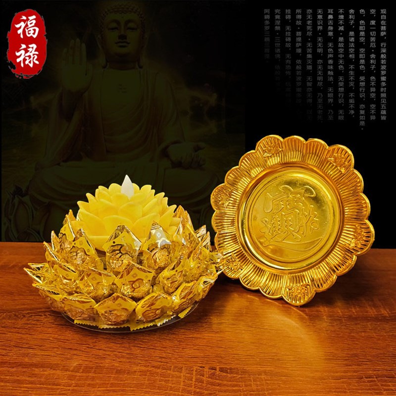 七彩莲花塔莲花h灯纯手工编织糖果塔佛前供奉拜拜用品客厅礼佛摆