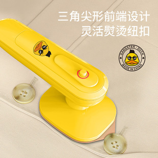 烫熨衣服宿舍熨烫机迷你熨烫器 家用小型手持挂烫机蒸汽熨斗便携式