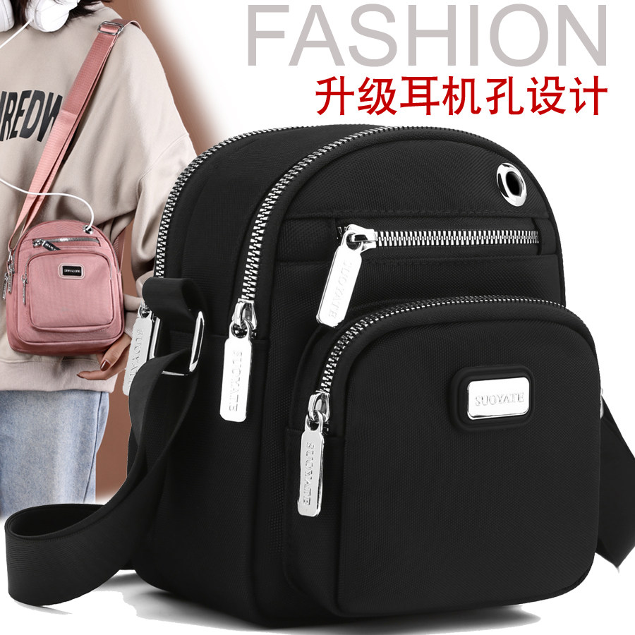 2023新款牛津布女包斜挎包休闲帆布包女多层轻便尼龙单肩包小包包,箱包皮具/热销女包/男包,小方包,淘宝优惠券,粉丝福利购,淘宝优惠卷