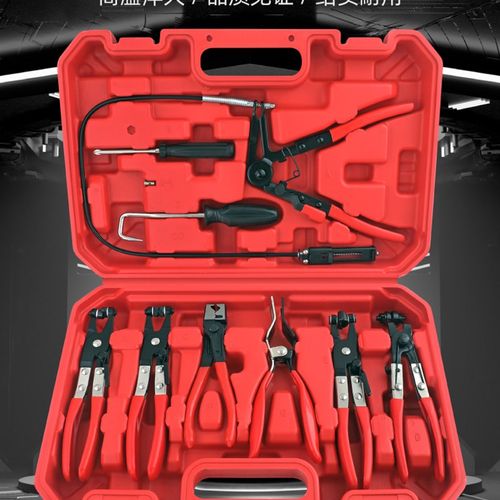 定制卡钳汽车卡扣喉钳子工具汽修钳管钳卡箍型束直式水管专用套i.