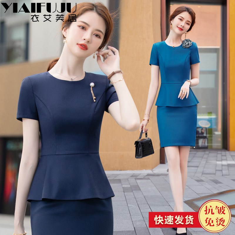 美容院工作服女夏套装气质职业正装西服套裙短袖珠宝酒店前台工装