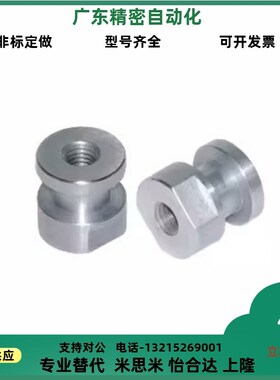 WHC61c-M5-0.8/M6-1.0/M8-1.25/M10-1.5/M12-1.5-L5/6气缸浮动接