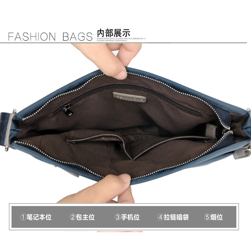 尼龙斜挎包男包单肩包男士包包牛津纺韩版休闲帆布包背包潮流横款,箱包皮具/热销女包/男包,男士包袋,淘宝优惠券,粉丝福利购,淘宝优惠卷